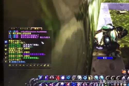 wow什么职业好玩　魔兽世界精神属性有什么用-第6张