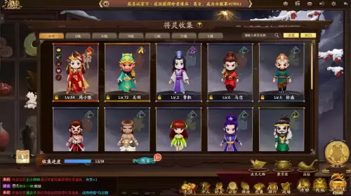 新三国杀将灵怎么转生　新三国杀将灵转生-第4张