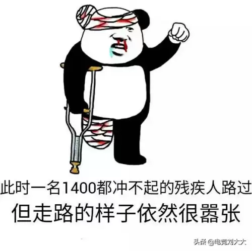 穿越火线雷霆m4能不能单独购买　cf雷霆套装现在还能买吗-第6张