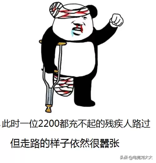 穿越火线雷霆m4能不能单独购买　cf雷霆套装现在还能买吗-第7张