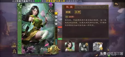 三国杀桃有黑色的吗　三国杀花色是单指颜色吗-第3张