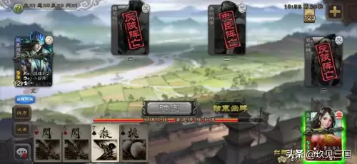 三国杀桃有黑色的吗　三国杀花色是单指颜色吗-第4张