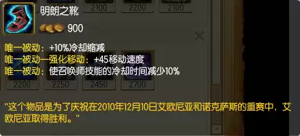 众星之子是辅助吗　众星之子什么时候重做的-第7张