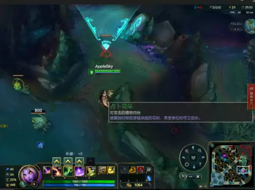 众星之子是辅助吗　众星之子什么时候重做的-第14张