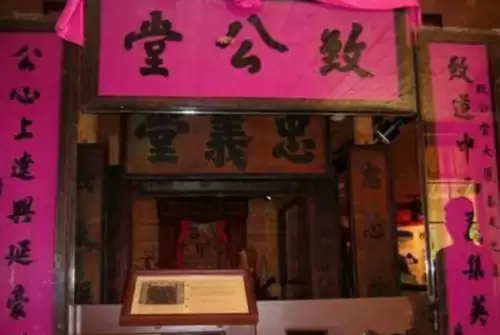 三合会现任老大是谁　和胜和上海仔被谁打的-第11张