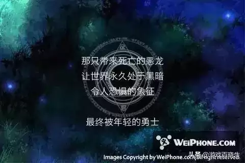 艾诺迪亚2讲了个什么故事　和艾诺迪亚4相似的rpg游戏-第3张