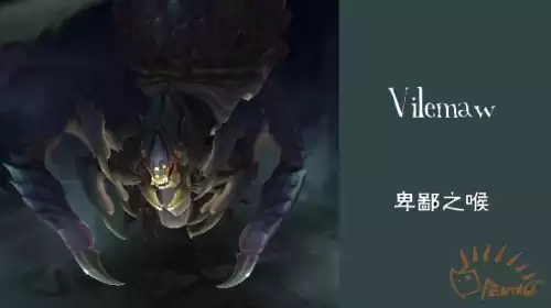 传说之下怎么打蜘蛛女王　传说之下蜘蛛怎么过-第3张