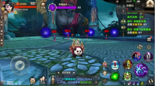 寻仙普通封魔台怎么进　寻仙玉灵山副本怎么进-第2张