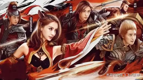 原神莴苣妈妈在哪个平台　原神莴苣-第7张