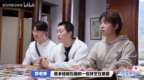 原神莴苣妈妈在哪个平台　原神莴苣-第11张
