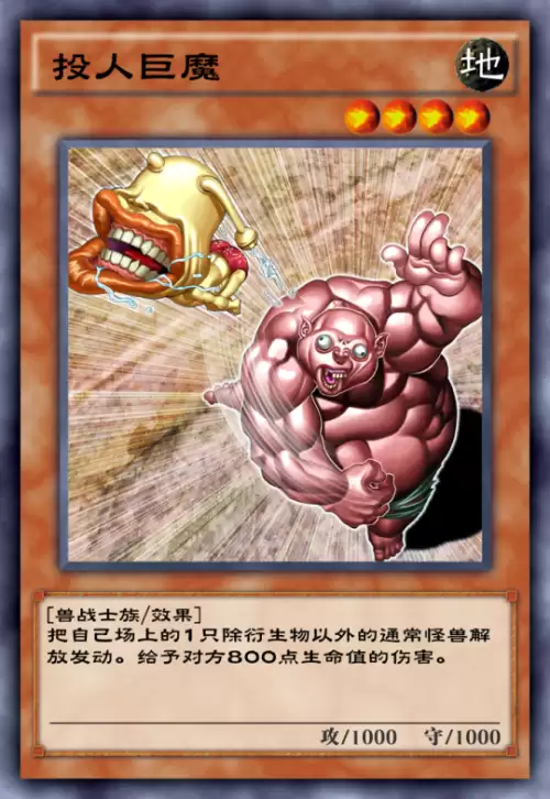 为什么lol的斩杀很imba　lol的排位机制就尼玛离谱-第3张