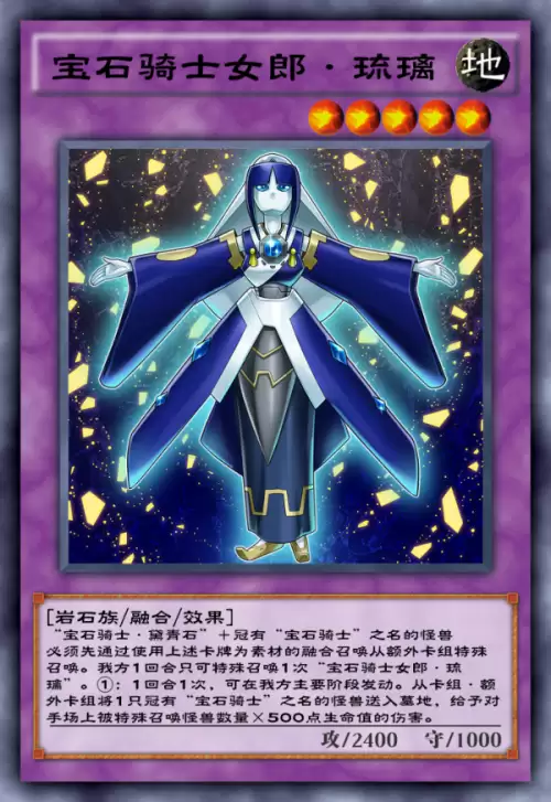 为什么lol的斩杀很imba　lol的排位机制就尼玛离谱-第6张
