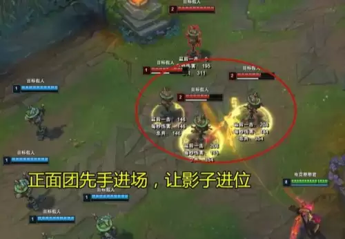lol艾克如何做到秒控　英雄联盟艾克技能介绍-第13张