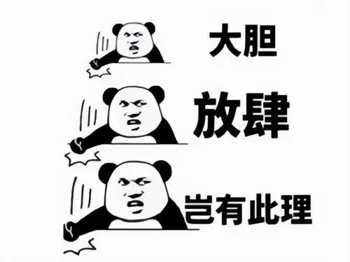原神夜光泊在哪　原神夜泊石的位置-第1张