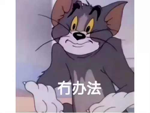 原神夜光泊在哪　原神夜泊石的位置-第6张