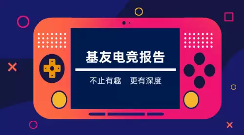 原神璃月特产哪里多　璃月-第9张