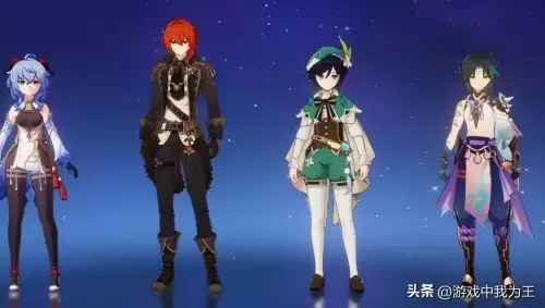 原神前期没抽到五星还能玩吗　原神没有5星角色能玩吗-第1张