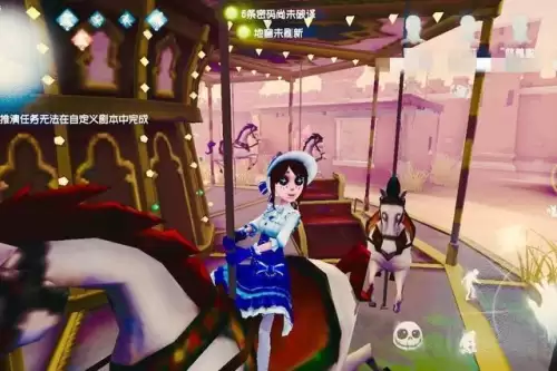 第五人格1000回声是多少钱　第五人格回声充值图片-第5张