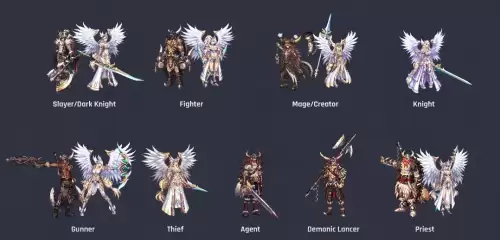 dnf称号三攻显示　DNF称号-第12张