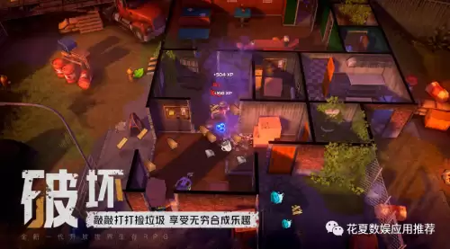 我的水世界求生怎么养动物　我的水世界求生任务攻略-第2张