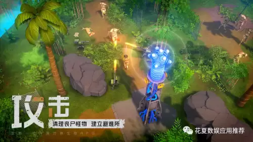 我的水世界求生怎么养动物　我的水世界求生任务攻略-第3张