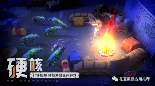 我的水世界求生怎么养动物　我的水世界求生任务攻略-第5张