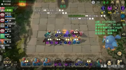 多多自走棋恶魔战士流阵容　炉石传说自走棋恶魔流怎么玩-第9张