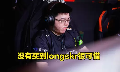 pubg交易平台有哪些2022　pubg回收交易什么意思-第3张