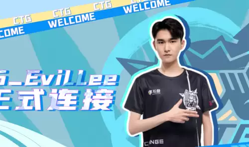 pubg交易平台有哪些2022　pubg回收交易什么意思-第5张