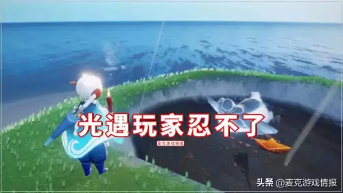 天刀吃鸡挂机的人在哪　天刀吃鸡没有完退出有分吗-第4张