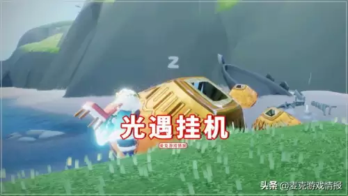 天刀吃鸡挂机的人在哪　天刀吃鸡没有完退出有分吗-第3张