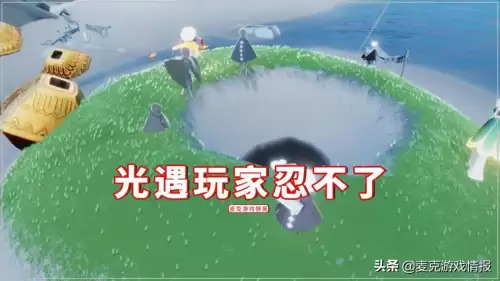 天刀吃鸡挂机的人在哪　天刀吃鸡没有完退出有分吗-第5张