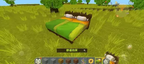 迷你世界怎样玩冒险模式　迷你世界冒险-第4张