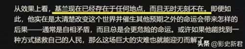 lol露露是什么位置　lol阿狸-第1张
