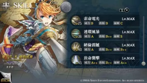 伊苏6蜜蜂在哪里　伊苏6攻略全流程全任务-第6张