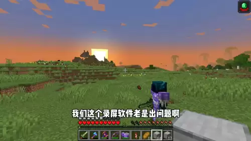 我的世界如何圈养怪物　我的世界怎么圈养村民-第1张