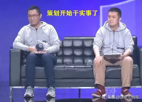 dnf仓库锁提示关不掉　DNF仓库锁-第2张