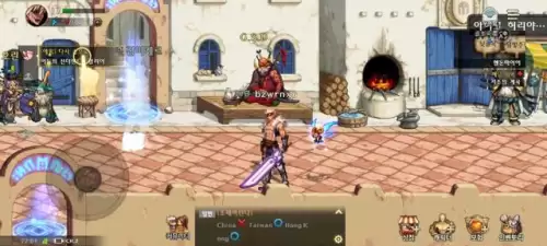 dnf韩服叫什么　地下城与勇士手游韩服叫什么-第4张