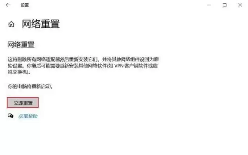魔兽世界更新说不支持我的三D加速卡怎么办　魔兽世界无法启用3d加速怎么解决-第2张