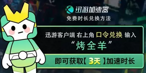 魔兽世界更新说不支持我的三D加速卡怎么办　魔兽世界无法启用3d加速怎么解决-第6张