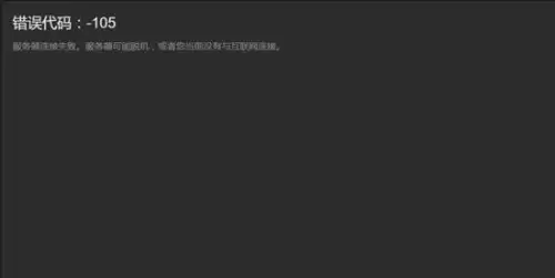 pubg饰品能交易吗　pubg的饰品在哪里买-第2张