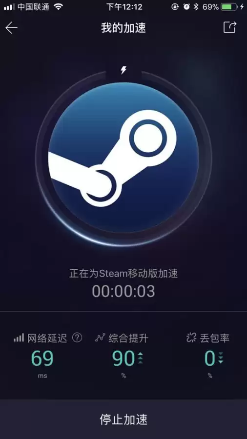 pubg饰品能交易吗　pubg的饰品在哪里买-第7张