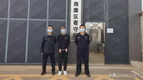 dnf辟邪玉组队收钱　dnf多余的辟邪玉怎么处理-第1张