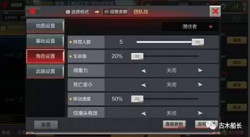 cf黑武士觉醒抢战工坊在哪　穿越火线武器工坊在哪-第7张