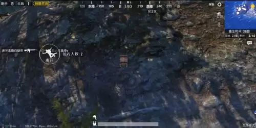 pubg竞技模式界面怎么换枪　pubg如何换枪不换配件-第5张