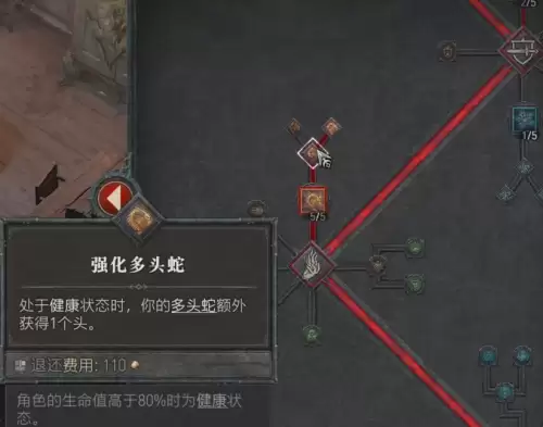 洛克王国微光魔法师怎么完成　洛克王国灭世之尾-第11张