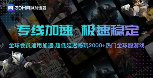 洛克王国微光魔法师怎么完成　洛克王国灭世之尾-第21张