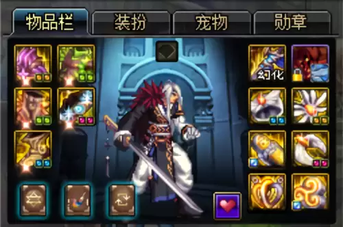 dnf阿修罗穿轻甲　DNF阿修罗-第2张