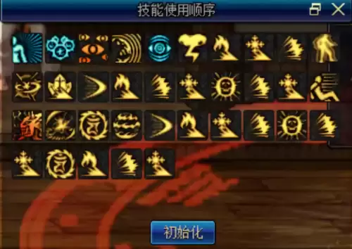 dnf阿修罗穿轻甲　DNF阿修罗-第5张