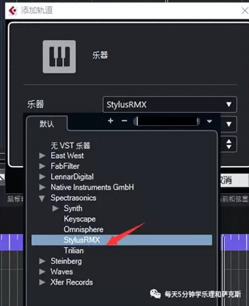 迷你世界合成器怎么得到　迷你合成器-第1张